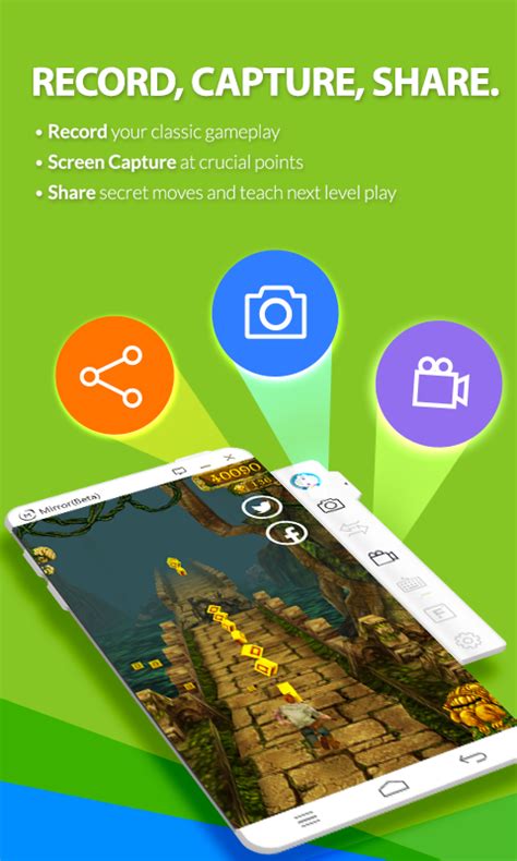 mirrorgo android recorder download